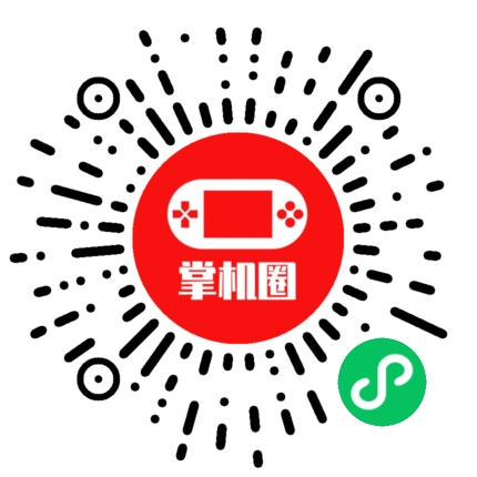 小程序二维码
