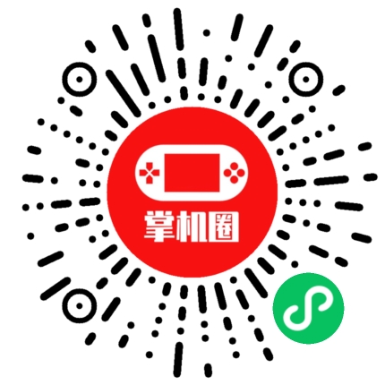小程序二维码