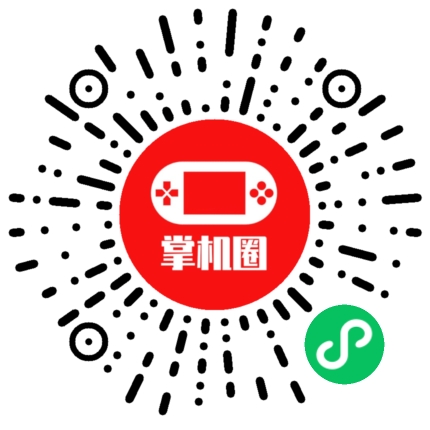 小程序二维码