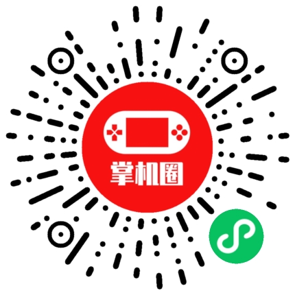 小程序二维码