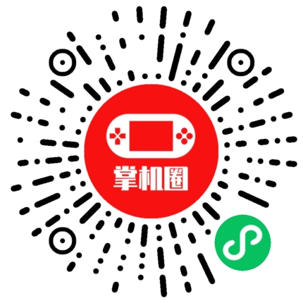 小程序二维码