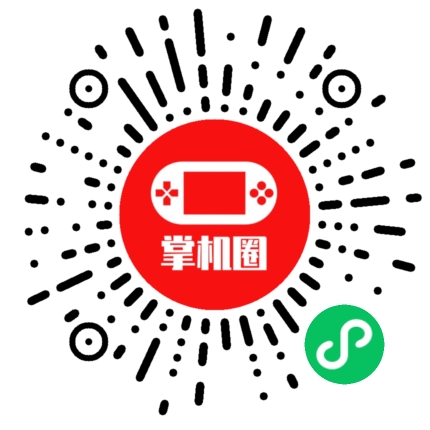 小程序二维码