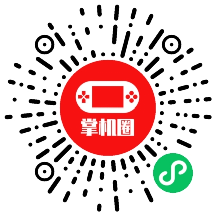 小程序二维码