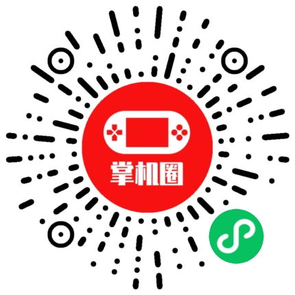 小程序二维码