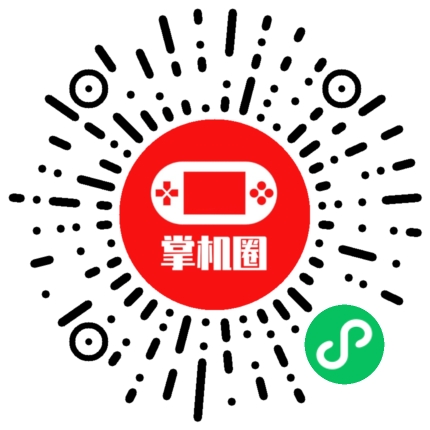 小程序二维码