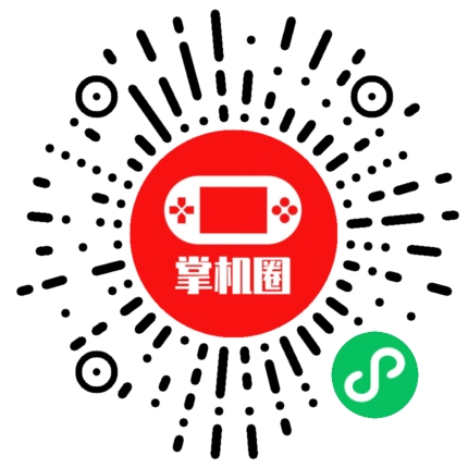 小程序二维码