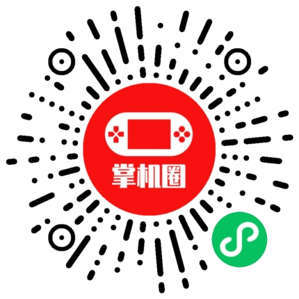 小程序二维码