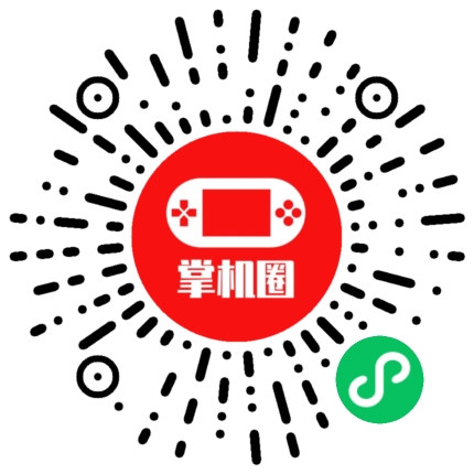 小程序二维码