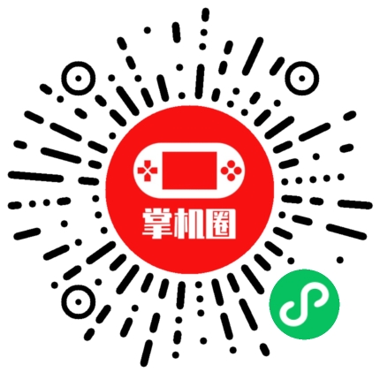 小程序二维码