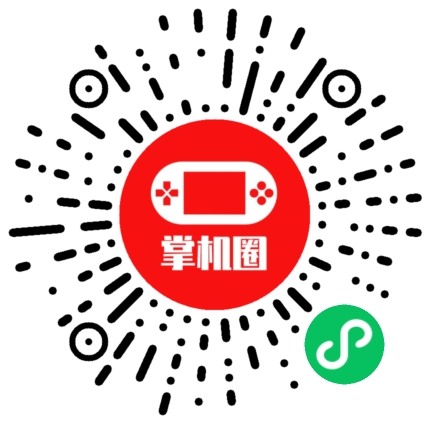 小程序二维码