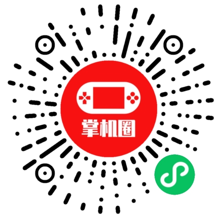小程序二维码