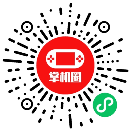 小程序二维码